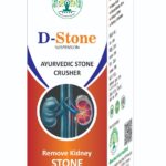 D-Stone Syrup by Dhanwantri Ayurveda Karnal
