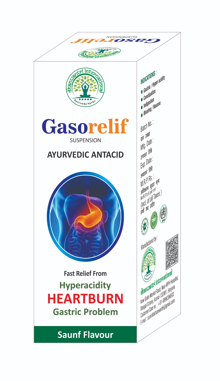 Gasorelif by Dhanwantri Ayurveda Karnal